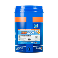 Excision XDP2000 Semi-Synthetic Coolant - 1L/ 5L/ 20L/ 205L/ 1000L